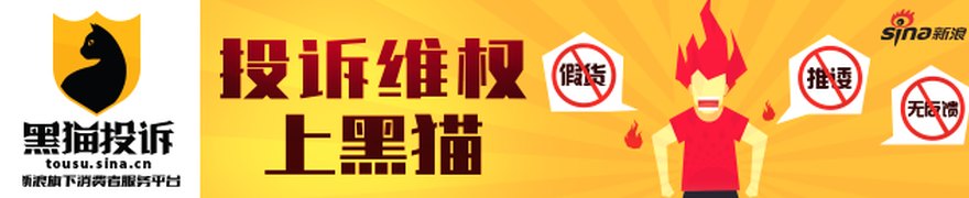 特朗普的外交对世界两极化阵营化有抑制作用